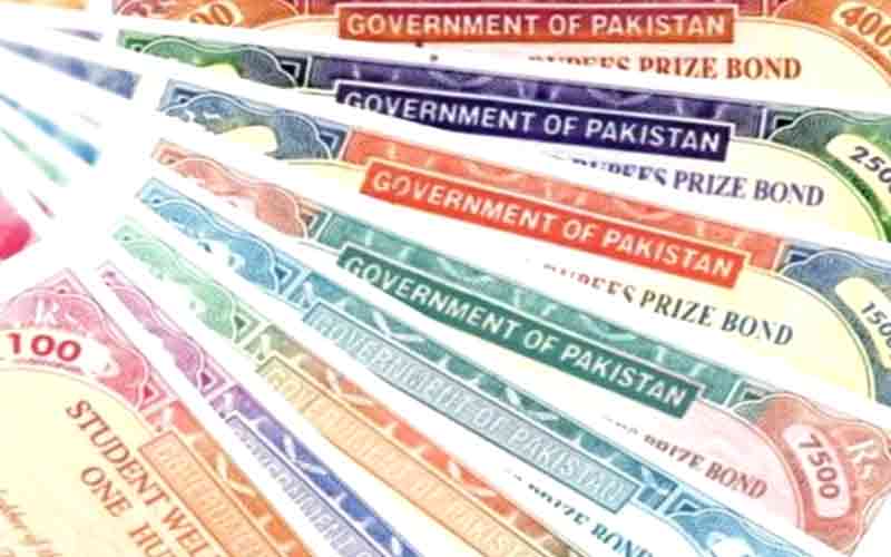 Karachi: Prize Bond draws of Rs 100, 1500 to be announce on May 15